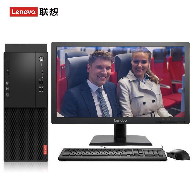 黄色网站骚骚联想（Lenovo）启天M415 台式电脑 I5-7500 8G 1T 21.5寸显示器 DVD刻录 WIN7 硬盘隔离...